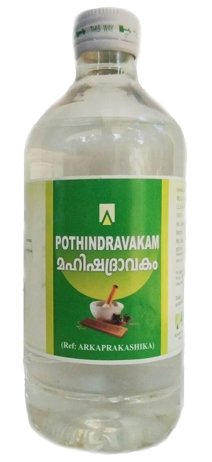 Pothindravakam 450 ML - Aswini Pharmaceuticals Pothindravakam 450 ML - EyeonBay (B07PHT9SWH) Amazon Price History, Amazon Price Tracker
