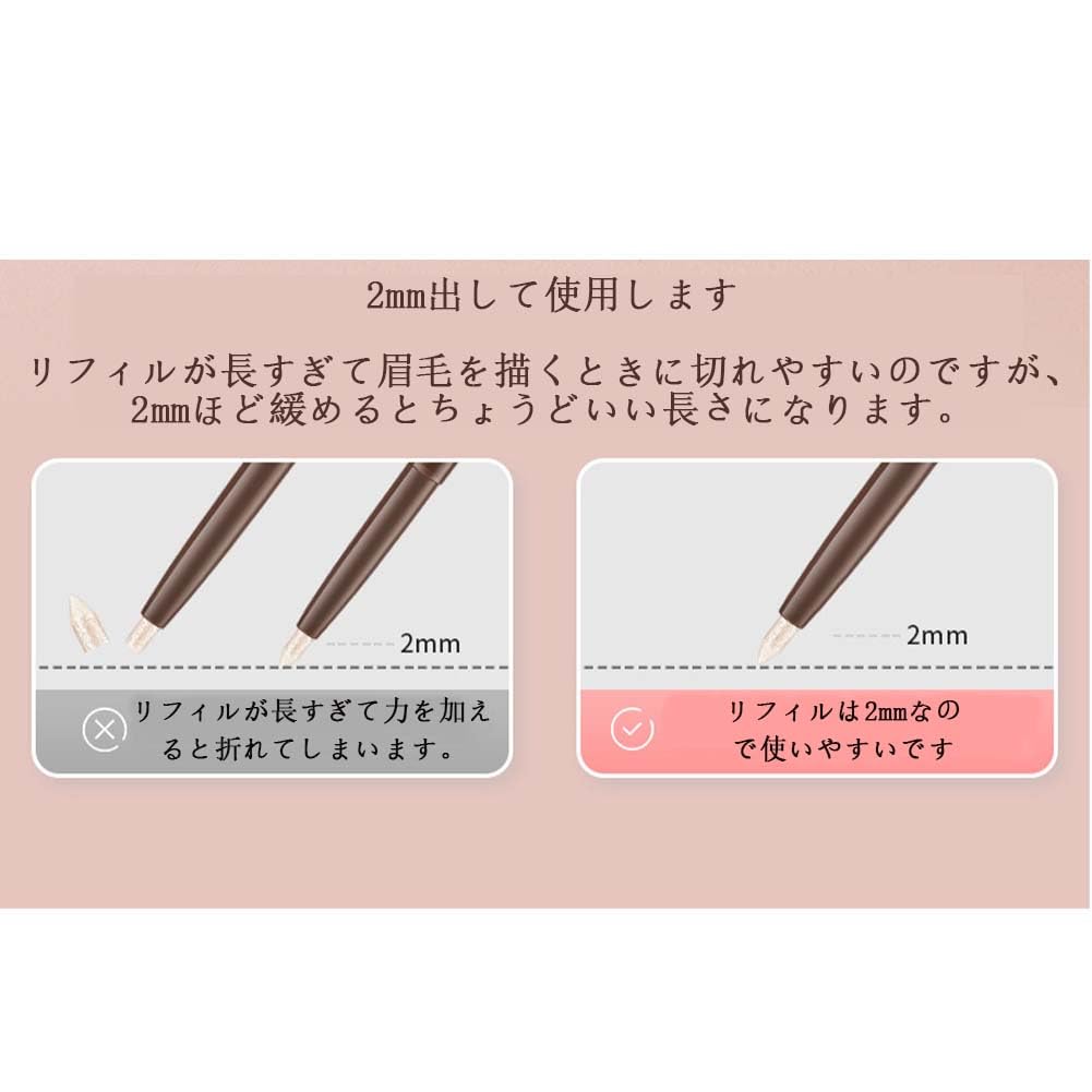 Amazon.co.jp: GECOMO【人気】二重芯アイライナー 涙袋ライナー