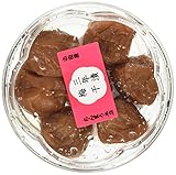 3 Years Matured Pickled Umeboshi Plums, 4.6oz
