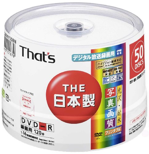 Amazon.co.jp: 太陽誘電製 That's DVD-Rビデオ用 CPRM対応16倍速120分