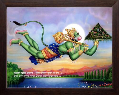 Peinture Lord Hanuman HD sous cadre bois marron de qualité premium
