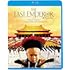 ラストエンペラー(Blu-ray)