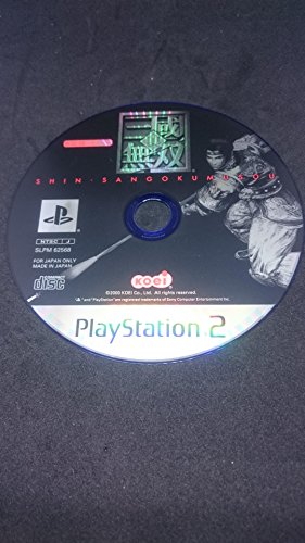 真・三國無双の関連画像5