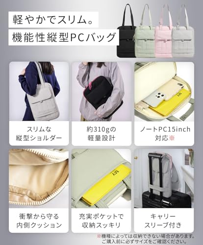 Plumir 縦型パソコンケース ブラック