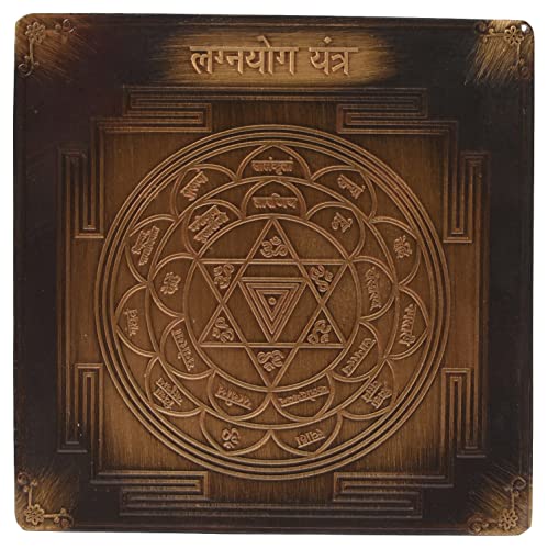 Lagnayog Yantra para sala de estar y decoración de recibidores