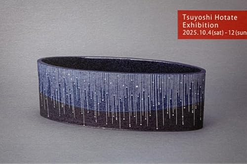 第192回　ファッションの街、代官山で個展を開催します‼︎ from Radiotalk
