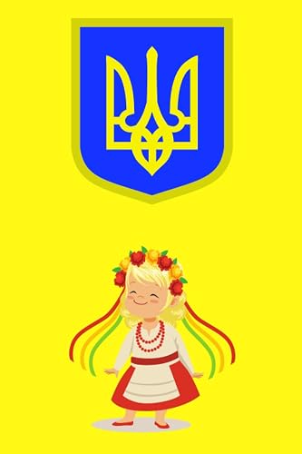Ukraine: Lined Notebook / Journal Gift, 100 Pages, 6x9, Soft Cover, Matte Finish Paperback