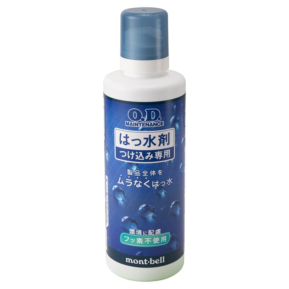 Amazon.co.jp: Montbell O.D.メンテナンス はっ水剤（つけ込み専用