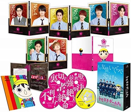 開拓者たち〈4枚組〉DVD Amazon.co.jp: 開拓者たち [DVD] : 満島ひかり: