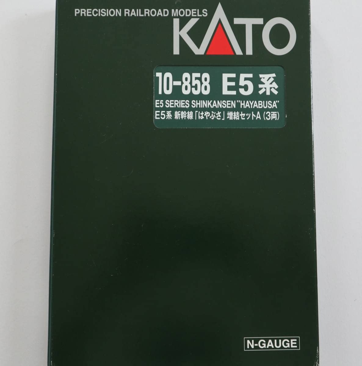 Amazon | KATO Nゲージ 10-857/10-858 JR東日本 E5系新幹線 はやぶさ 