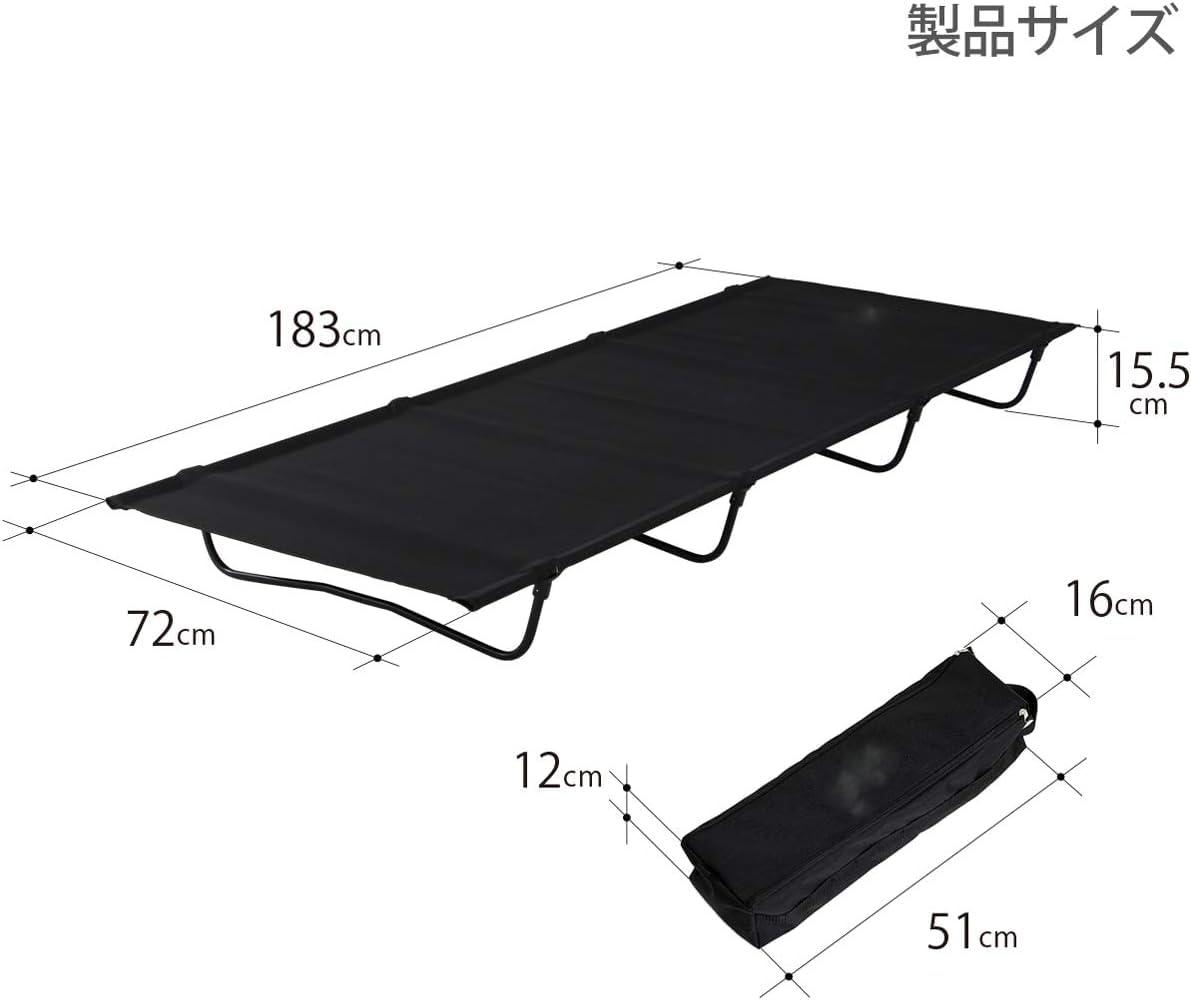 DOD バックインベット　ブラック バッグインベッド（ブラック） CB1-510K - DOD（ディーオー