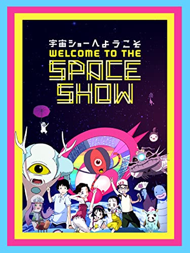 Welcome to the Space Show
