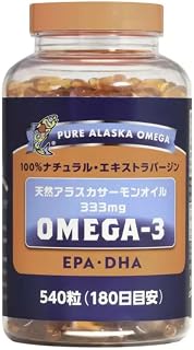 トライデント オメガ3 天然アラスカサーモンオイル 333mg 450粒