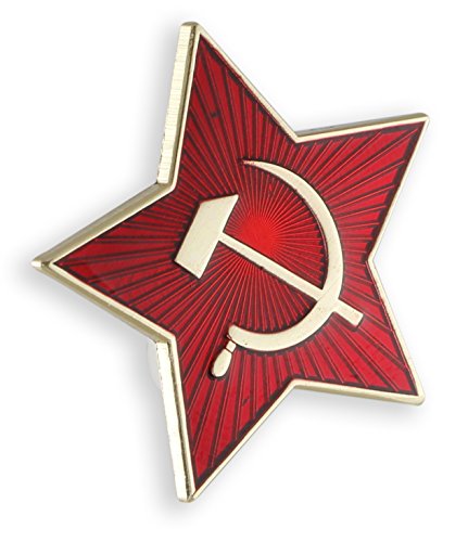 USSR-H&S Russia Soviet Star Hammer + Sickle Red Enamel Lapel Pin (1 Pin)