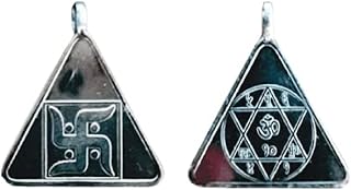 numeroastro Gayatri Yantra Locket Pendant In Pure Silver (Energized & Activated) (6 Grams Approx) (1 Pc) Price In India