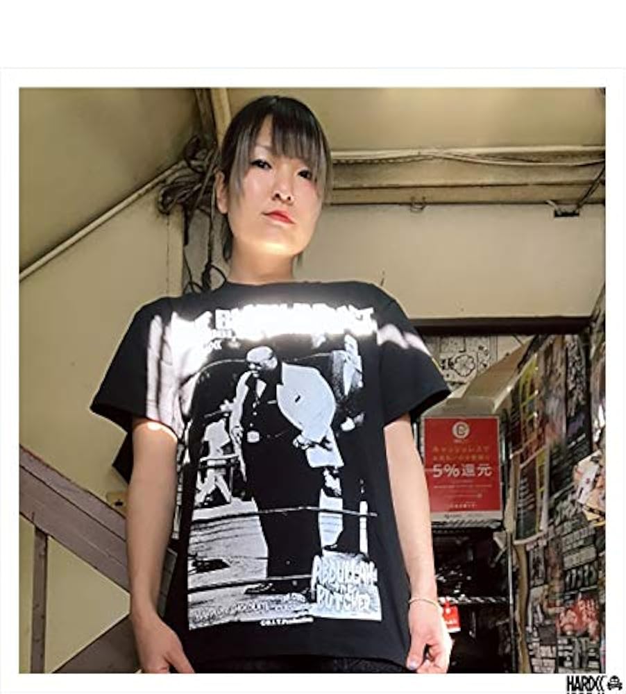 Amazon.co.jp: [ハードコアチョコレート] アブドーラ・ザ