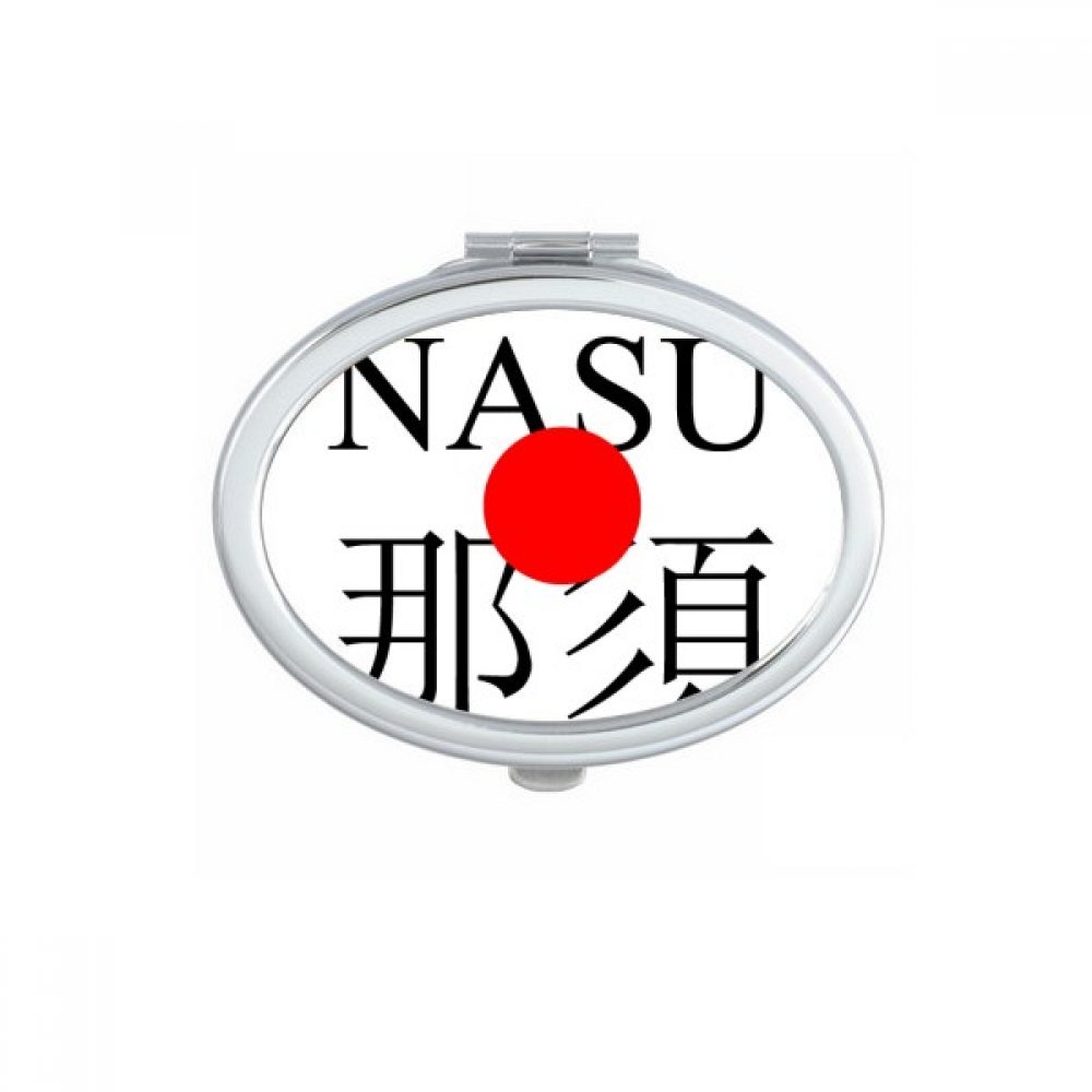 Miroir de poche à la main Nasu Japaness Ville cadeau mignon multicolore
