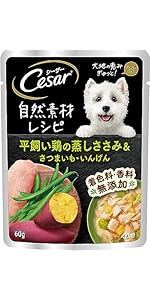 シーザー 成犬用自然素材レシピ 無添加 60gx176袋 蒸しささみ・厳選ビーフ 51OSgh7vX0L.__AC_SR150,300___.jpg