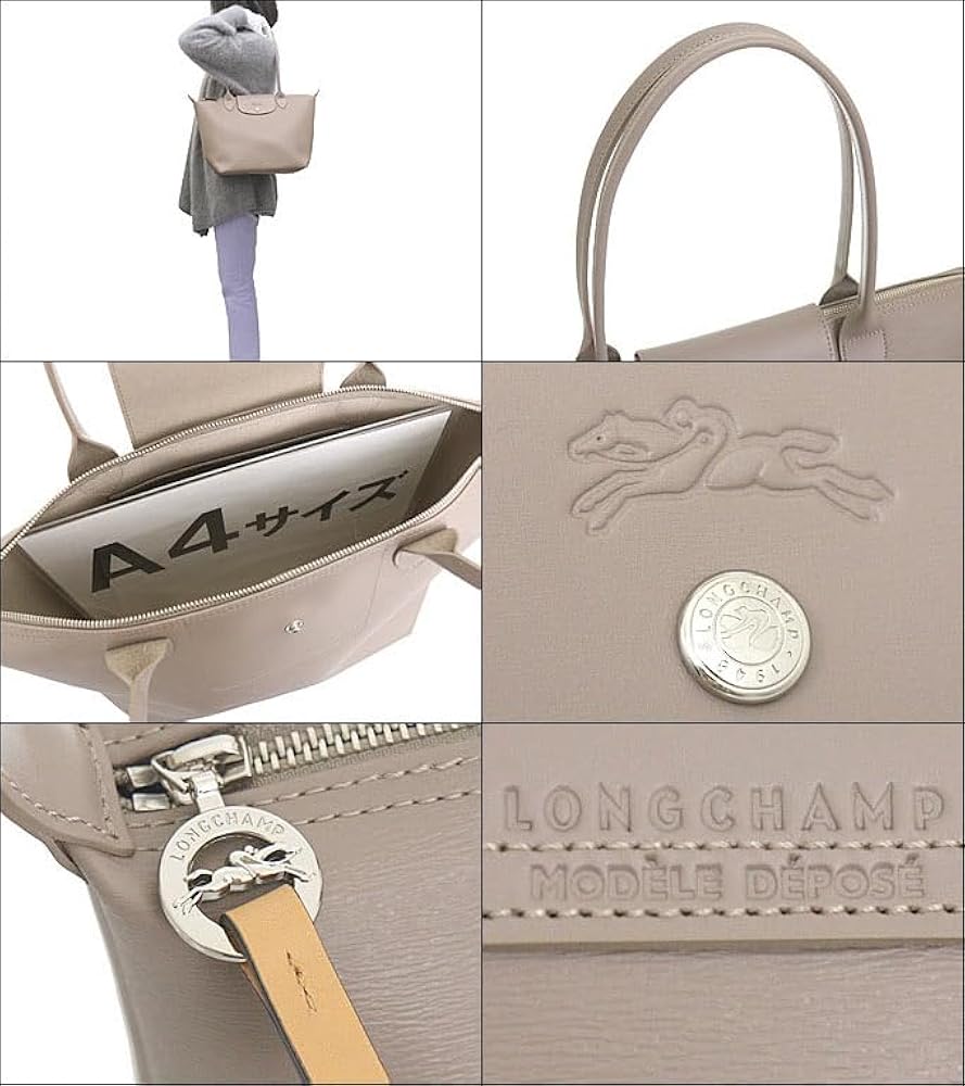 【国内即発】LONGCHAMP ル プリアージュ ショルダー M 2605P71 lm2605hyq_1.jpg