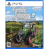 【PS5】ファーミングシミュレーター 22