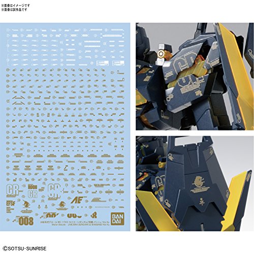Mg Mobile Suit Gundam Unicorn Gundam Unit 2 Banshi Ver.Ka 1100 Scale - vue 5