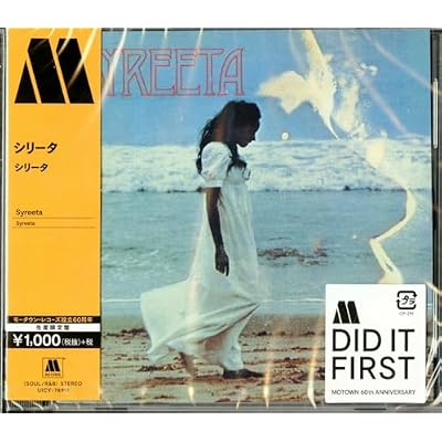 Syreeta