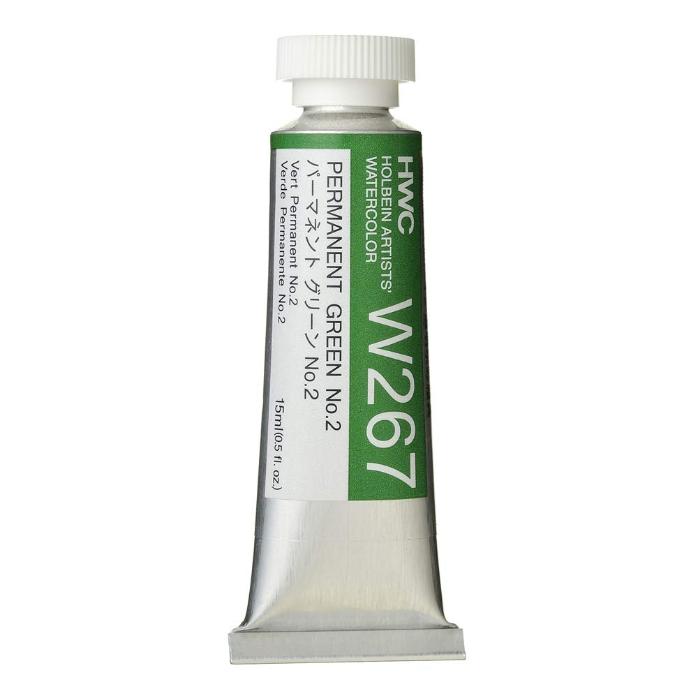 Holbein Artists' Watercolor 15ml Permanent Green #2