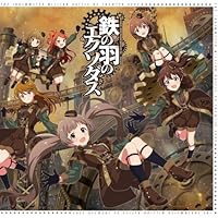 【楽天ブックス限定先着特典】THE IDOLM@STER MILLION BATTLE OF THE@TER EX02 鉄の羽のエクソダス(スマホサイズブロマイド89mm×62mm)