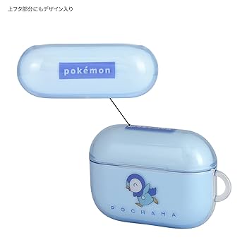 ポケットさん専用 ポケットターナー | 商品情報 | ノースイーグル