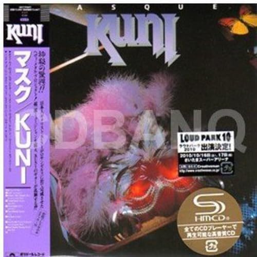 Kuni (2) Masque