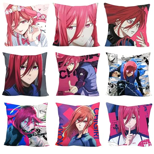 千切豹馬 抱き枕 クッション ブルーロック ぬいぐるみ 背当て 座布団 両面プリント 飾り ふわふわ お部屋 車用 家庭用 寝具 イベント 記念品 新年 誕生日 プレゼント クリスマス アニメ周辺 キャラクター コスプレ小物 応援グッズ (7,40*40c