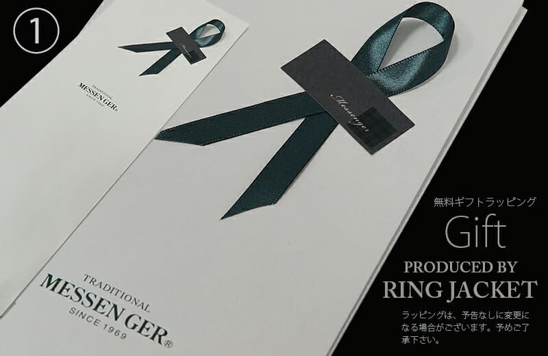 リングヂャケット] [ PRODUCED BY RING JACKET ネクタイ(スチール