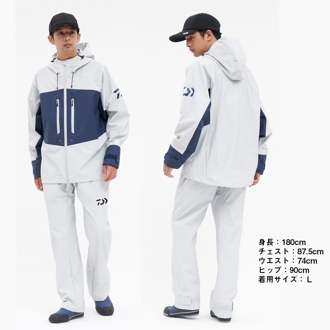 Amazon | ダイワ(DAIWA) DR-9024 PVCオーシャンレインスーツ ブラック 