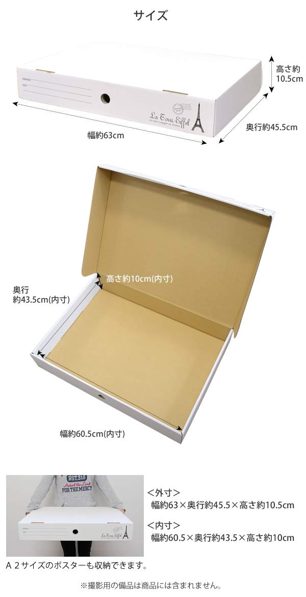 CCB MEMORIALBOX　メモリアルボックス 4枚セット メモリアルボックス ベビー 赤ちゃん 子供 思い出 記念品 縦型