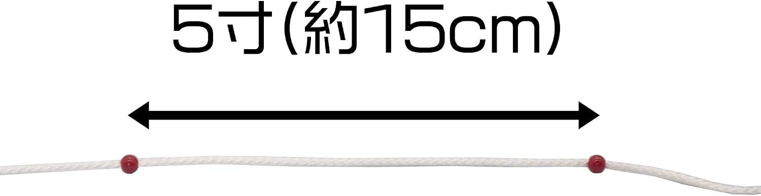 (株)コジマ 田引車 (田引車5寸間隔目盛付ロープ60m巻済)