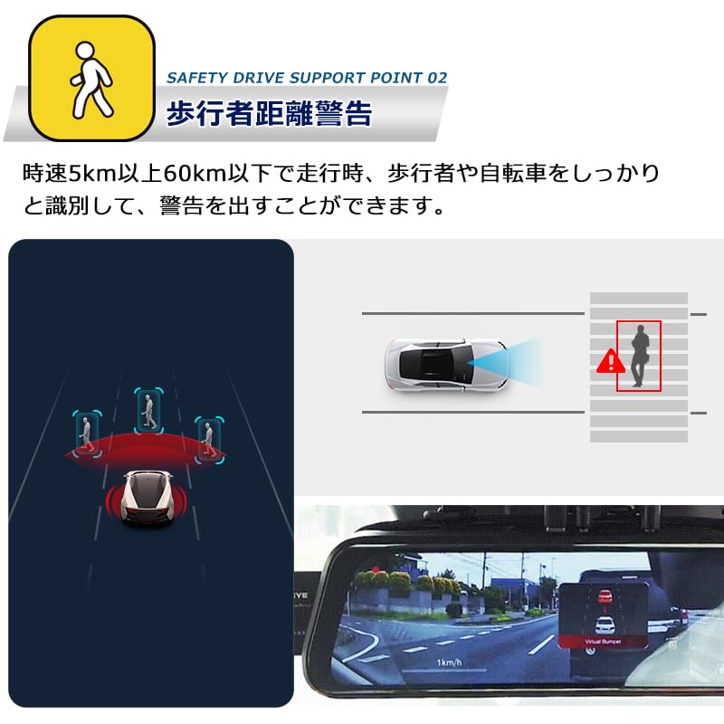 UTOUR MINIEYE ドライブレコーダー 前後カメラ ADAS IPS Amazon.co.jp: MINIEYE UTOUR ドライブレコーダー ミラー型 前後カメラ