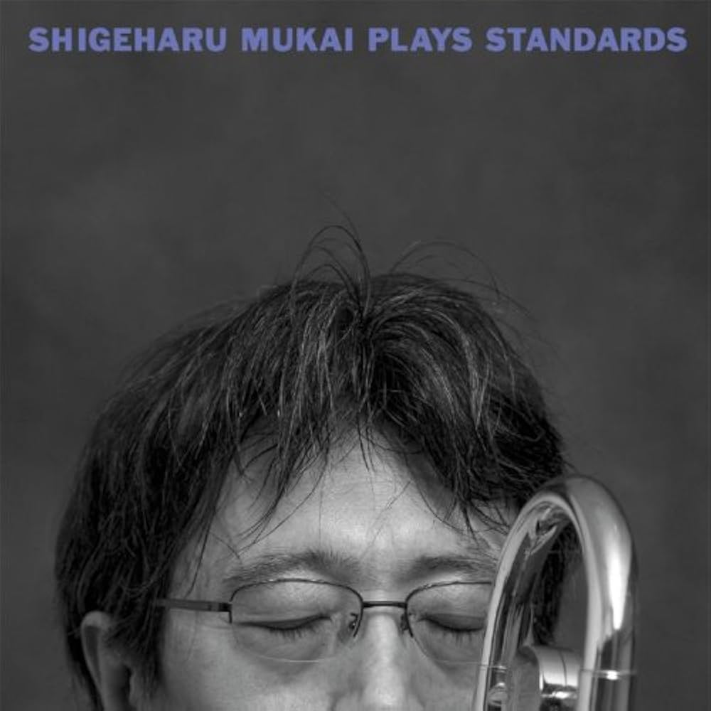 ひとり ~プレイズ・スタンダード [CD] ひとり～プレイズ・スタンダード 新品CD | ブックオフ公式