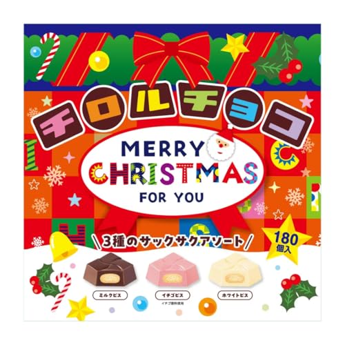 チロルチョコ クリスマスBOX 180個 コストコ