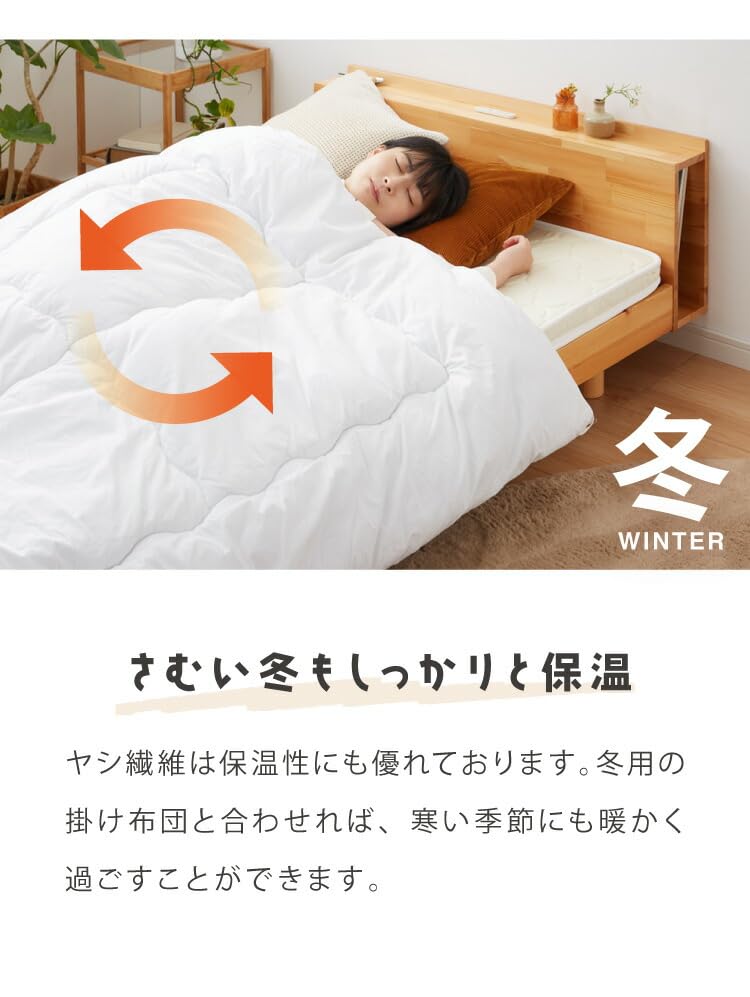 Amazon｜リコメン堂 マットレス 三つ折り 天然 ココナッツパーム