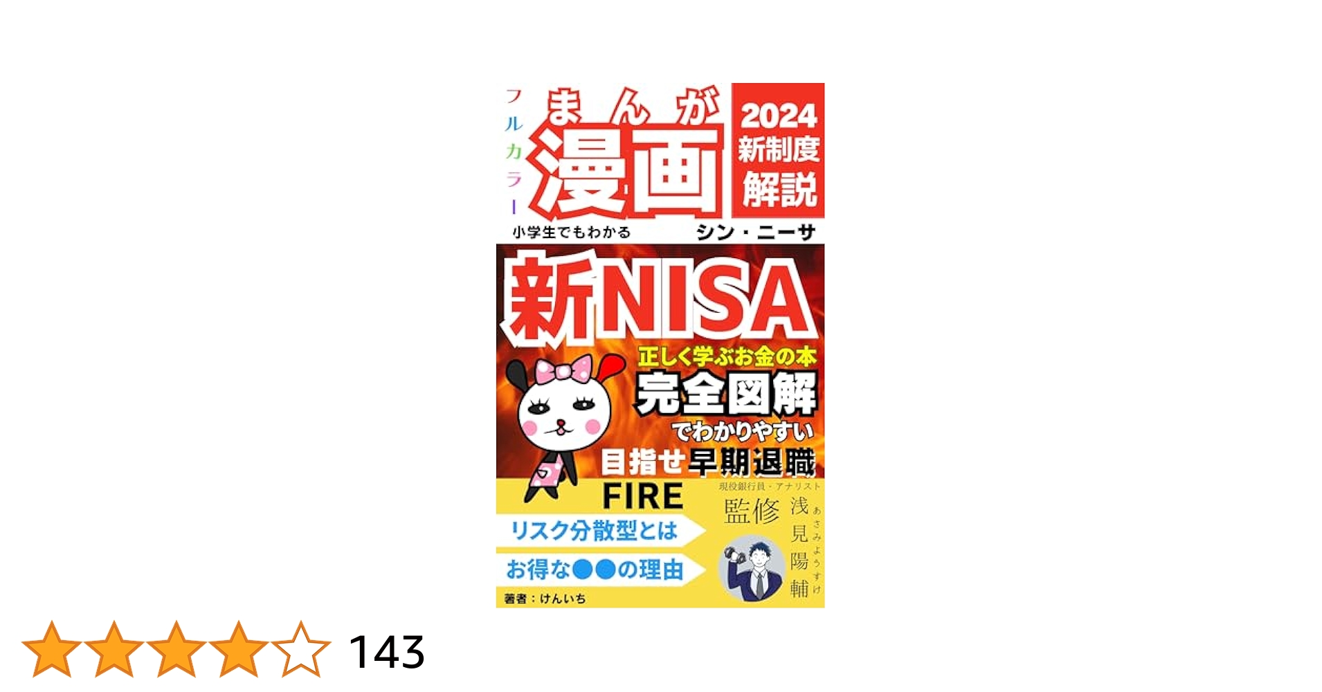 【中古】 納税対策Ｑ＆Ａ 税額はこれだけ変わる！ 平成２２年度税制対応/ビジネス教育出版社/鈴木高広 中古】 納税対策Q＆A 税額はこれだけ変わる！ 平成22年度