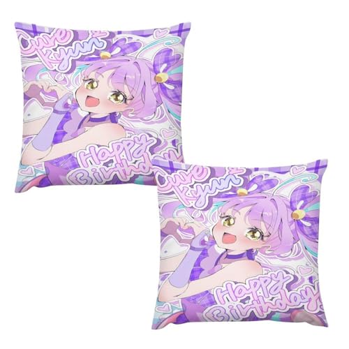 �L�~�ƃA�C�h���v���L���A��L���A�L�����L���� �������J�o�[ 2���Z�b�g �������J�o�[ ���z�c�J�o�[ �G�� �O�b�Y �M�t�g �Ђ�̂��傤 �ƒ�p �Q�� �_�炩�����K ���@�\ 12 "x12 "