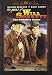 Guns of Will Sonnett: Complete Series