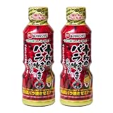ベルサイユ薔華ったれ