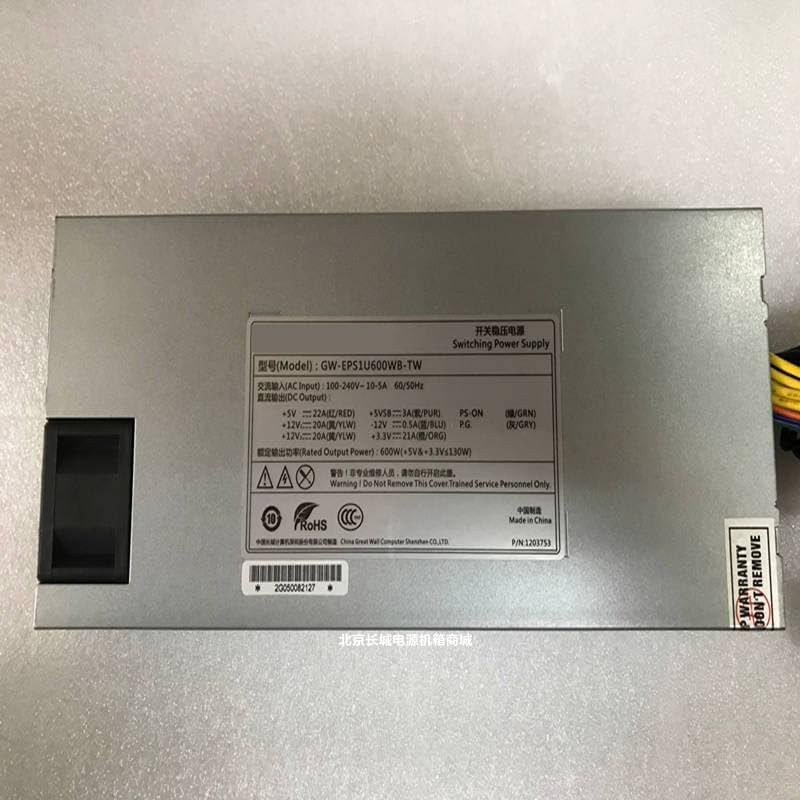 Generic PSU for 1U 600W Switching Power Supply GW-EPS1U600W GW-EPS1U600W-TW