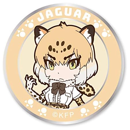 Amazon けものフレンズ ジャガー ワッペン 着脱式 アニメ 萌えグッズ 通販
