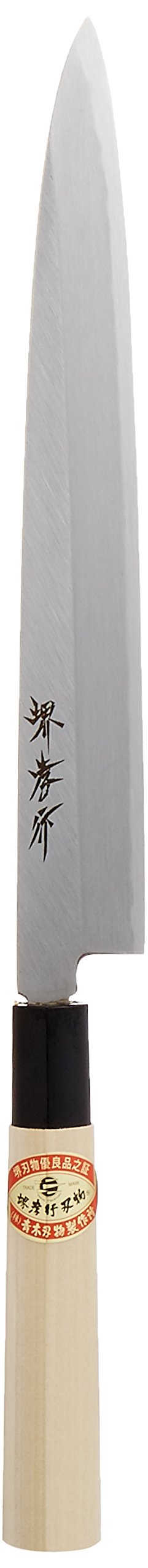 Sakai Takayuki Japanese Knife Kasumitogi Yasuki White Steel 06003 240mm Sashimi Knife