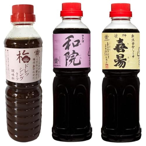 老舗コトヨ醤油 和院・喜昜・梅ドレッシング 500ml×3本 1C04011