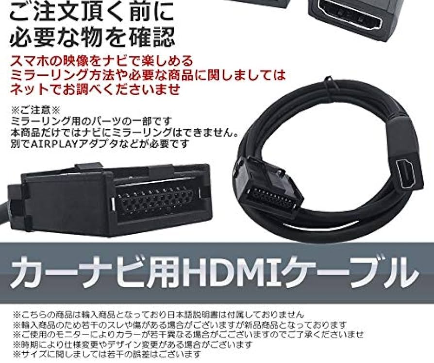 純正BKケーブル付き」ATU304 エクストレイル アンドロイドカーナビ