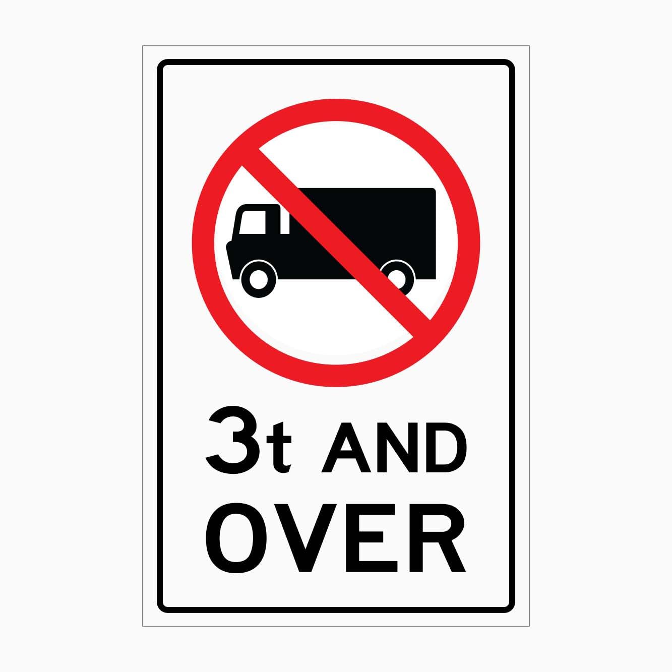 NO TRUCKS - 3T AND OVER Sign Traffic Metal Tin Sign 8 x 12 inch for Industrial & Commercial Series