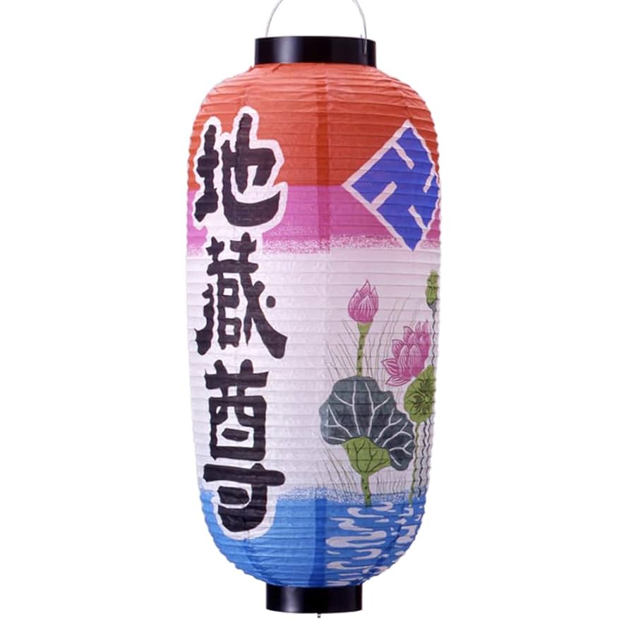 珍品◆茶盆 盆栽鉢 六平 3号 四日市萬古焼 金彩 黒 赤吹 金吹 黒吹 5色 丸